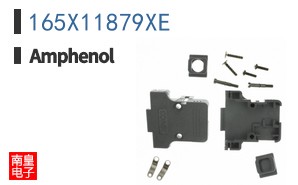 165X11879XE