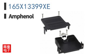 165X13399XE
