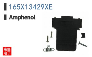 165X13429XE