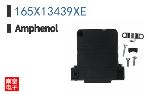 165X13439XE