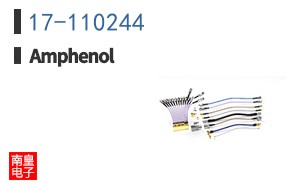 17-110244
