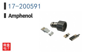 17-200591