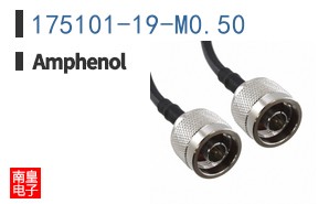 175101-19-M0.50