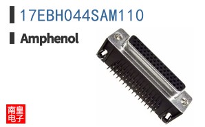 17EBH044SAM110