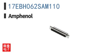 17EBH062SAM110