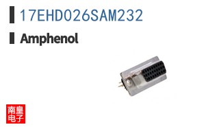 17EHD026SAM232
