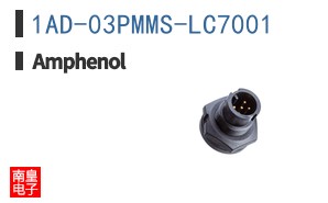 1AD-03PMMS-LC7001