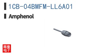 1CB-04BMFM-LL6A01