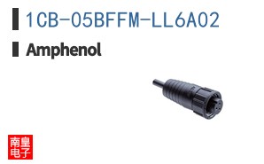 1CB-05BFFM-LL6A02