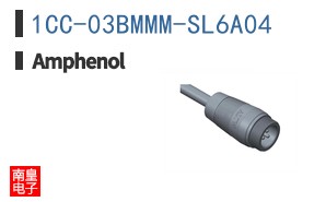 1CC-03BMMM-SL6A04