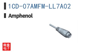 1CD-07AMFM-LL7A02