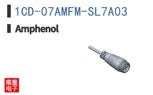 1CD-07AMFM-SL7A03