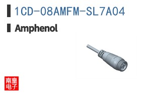 1CD-08AMFM-SL7A04