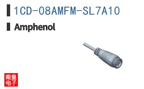 1CD-08AMFM-SL7A10