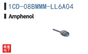 1CD-08BMMM-LL6A04