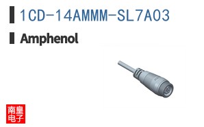 1CD-14AMMM-SL7A03