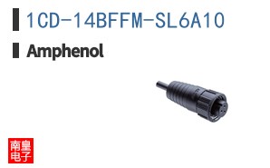 1CD-14BFFM-SL6A10