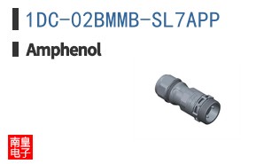 1DC-02BMMB-SL7APP