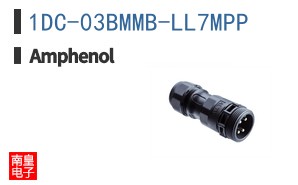 1DC-03BMMB-LL7MPP