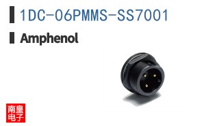 1DC-06PMMS-SS7001