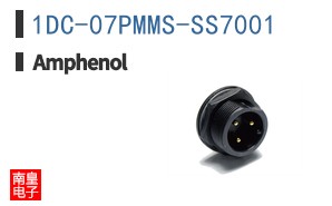 1DC-07PMMS-SS7001