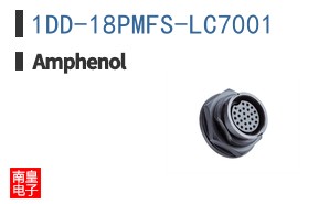 1DD-18PMFS-LC7001
