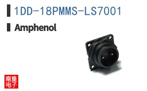 1DD-18PMMS-LS7001