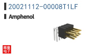 20021112-00008T1LF