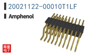 20021122-00010T1LF