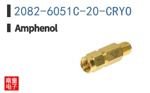 2082-6051C-20-CRYO