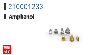 210001233