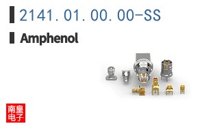 2141.01.00.00-SS