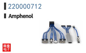 220000712