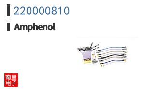 220000810