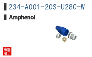 234-A001-20S-U280-W