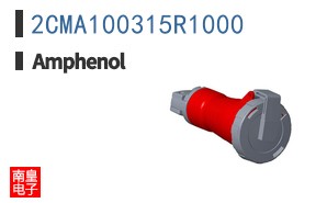 2CMA100315R1000