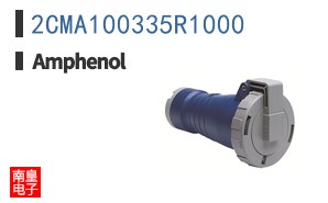 2CMA100335R1000