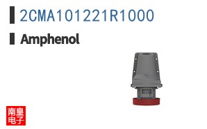 2CMA101221R1000