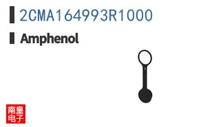 2CMA164993R1000