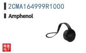 2CMA164999R1000