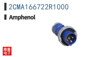2CMA166722R1000