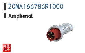 2CMA166786R1000