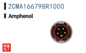 2CMA166798R1000