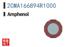 2CMA166894R1000