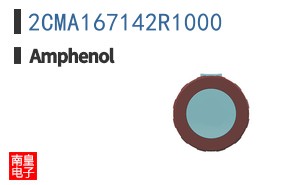 2CMA167142R1000