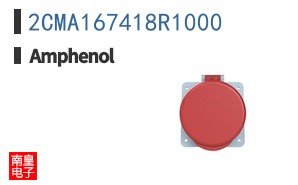 2CMA167418R1000