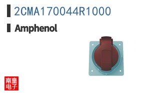 2CMA170044R1000
