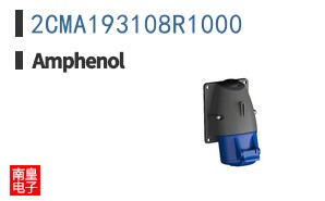 2CMA193108R1000