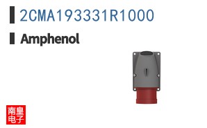 2CMA193331R1000