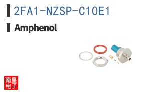 2FA1-NZSP-C10E1